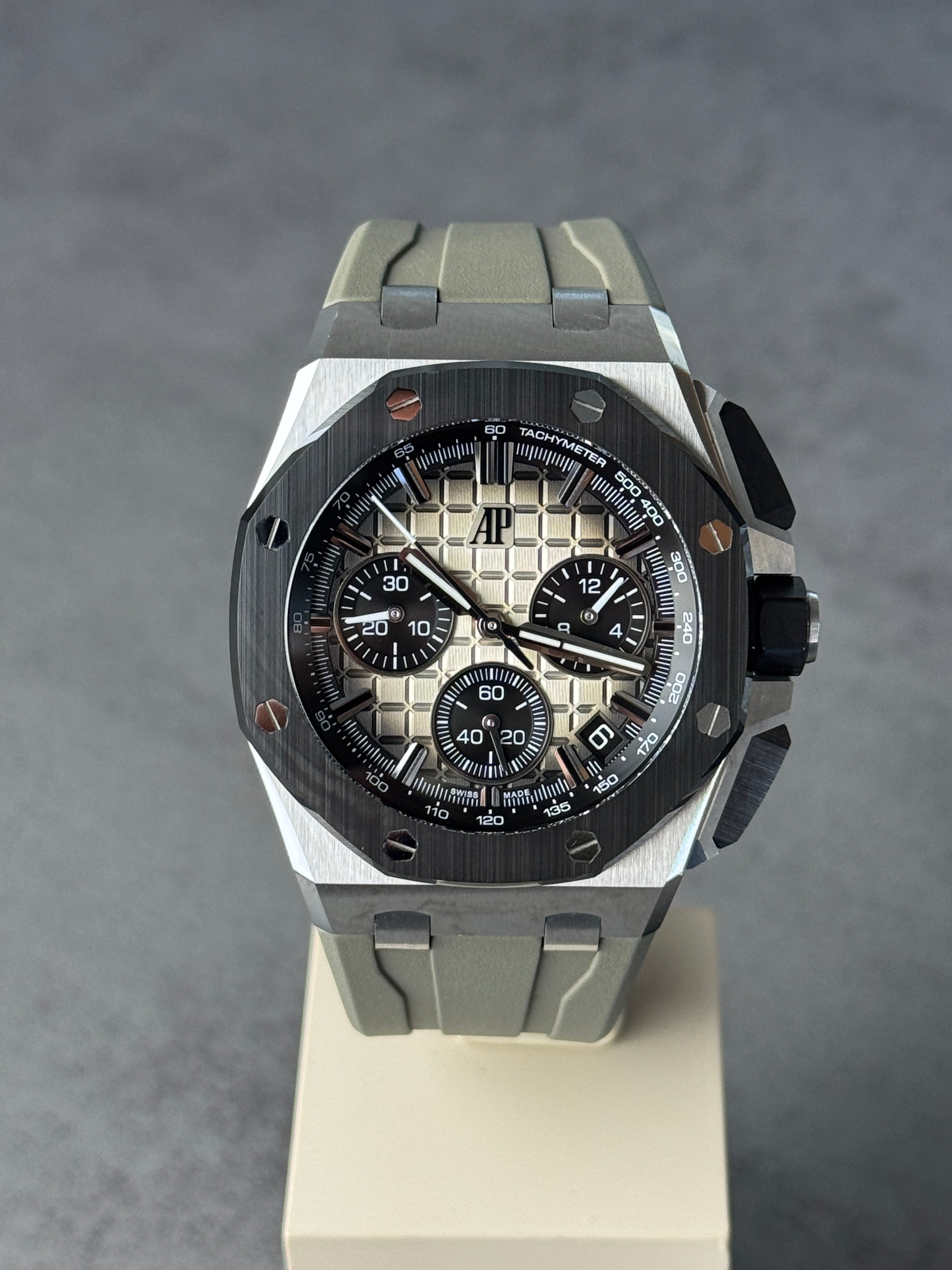 Audemars Piguet Royal Oak Offshore